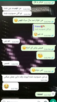 هعیی دلم برای انترش تنگ شدههه😭💔