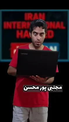 فقط واکنش سس خرسی #سلطنت_طلب ها 😂