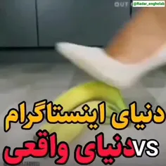 #فقر و #اسراف