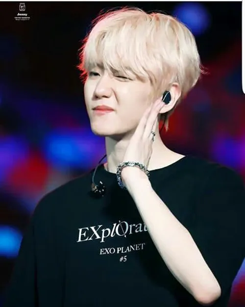 baekhyun