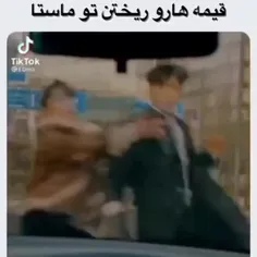 چرا قیمه ها رو ریختین تو ماستا؟😂 