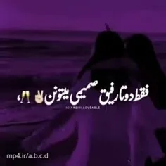 هر ثـــانــیــهـ هـر لــحــظــمــی🫀🖇