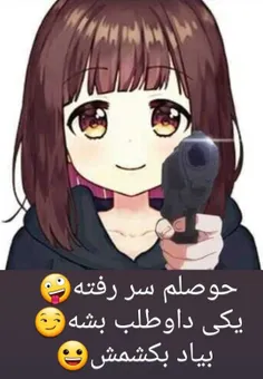 #عکس_نوشته