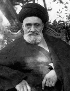 سید ابوالقاسم کاشانی (۱۲۶۴ش - ۱۳۴۰ش)، فقیه و سیاست‌مدار ا