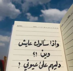 المفارگ ولف یرجف بنص الصـ💔ـیف