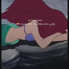 حققققققققق