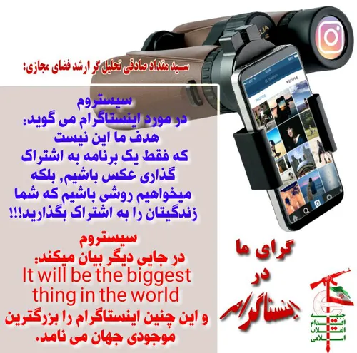 مذهبی taklim 16945742 - عکس ویسگون