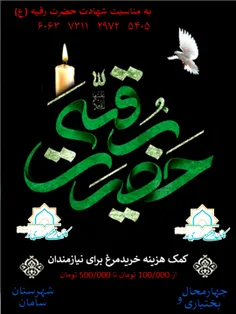 #پست_موقت 