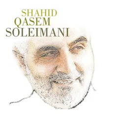 دلتنگتیم سردار