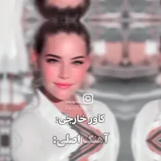 کاور ایرانی هم قشنگه🥺❤