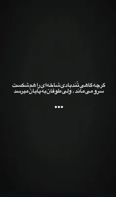 استوری جدید علیرضا طلیسچی عزیز 