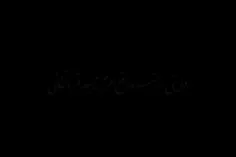#شهید_قربانخانی