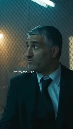 😂😂صبحانه با زرافه ها😂😂