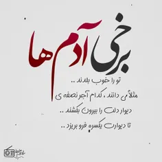 شخصی leila_g 26617708