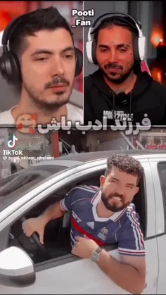 برووووو😂😂💔