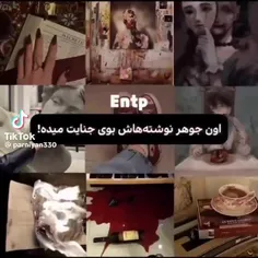 اون ...