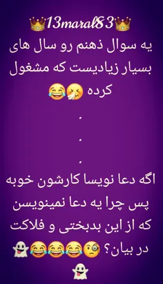 والووو😒😂😂😂😂