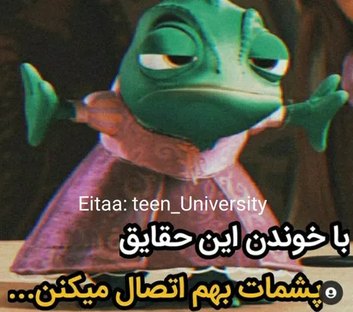 عررررر😐😂🥀