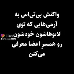 اما جونگ کوک رو داریم که :