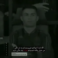 زندگی پس از ۱۲ سالگی روبه سختی واشد تازه زندگی کردنم یادم