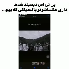 هق من بدون شما میمیرم 😭💔😭💔😭