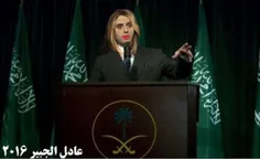 عادل الجبیر/ وزیر امور خارجه عربستان