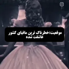 صدددبارررردیدمششششش