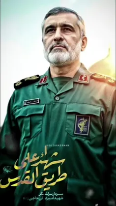 #داغ_های که هرگز سرد نمی‌شود 