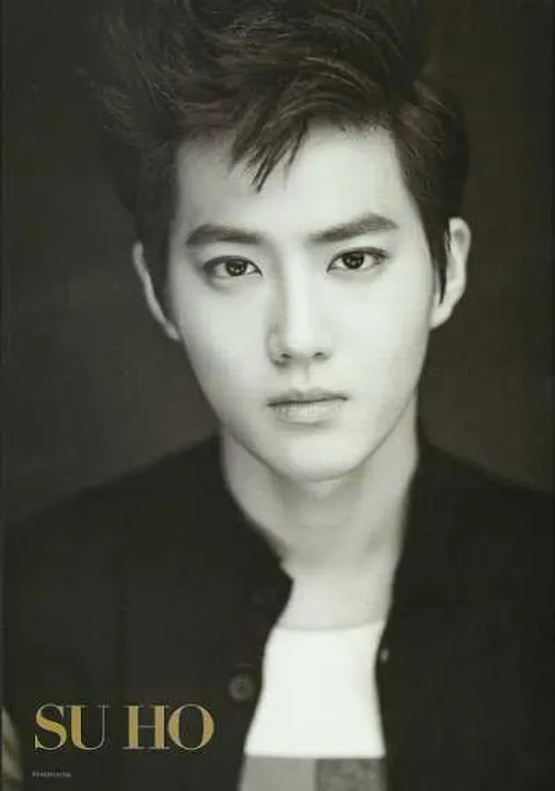 SuHo