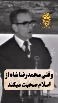 بد شد که، اینو نشون برعندازا ندید!