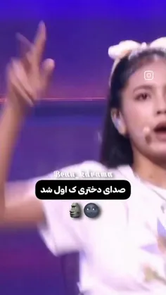 پول حرف اول رو میزنه