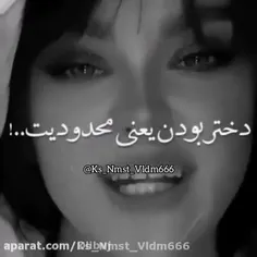 نگا من حرف هاشو قبول دارم اما همه پسر ها اینجور نیستن 🖤