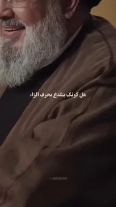 گفتگوی طنزی نیست که بتونه در حد مرگ آدم رو گریه بندازه