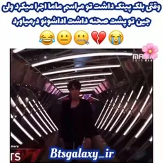 جین ادای بلک پینک و در میاره😂💜