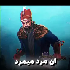 نسل نادرشاه🔥🗿