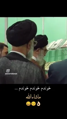 روز کتاب، کتاب‌خوانی و کتابدار بر تمام دوستداران دانایی م