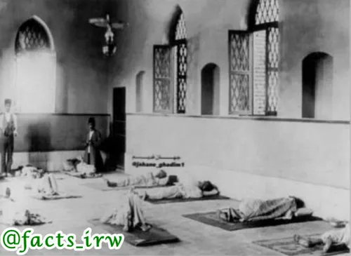 بیمارستانی در زمان قاجار
