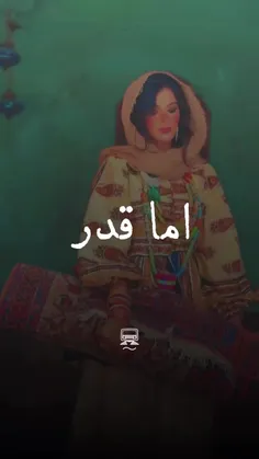 پست ارسالی. ممنونم  سپاسگزارم  🙏