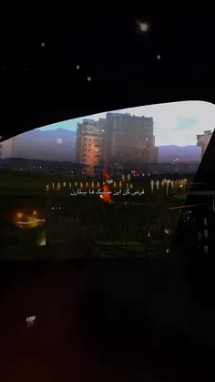 فرض‌کن‌این‌موشکا‌ستارن:) 