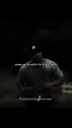 داری دنبال یه تغییر واقعی می‌گردی؟ اینجاشه!