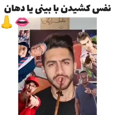 #رومی