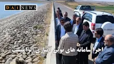 فتحی عنوان کرد: اجرای سامانه‌های نوین آبیاری یکی از الزام