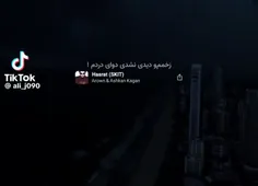 قفلی جدیدم ...