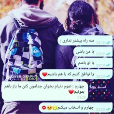 عکس نوشته sasan2017 28563273