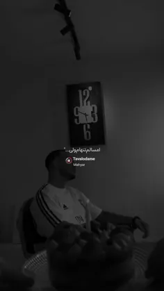 ' تولدمه یه سال بزرگ شدم '