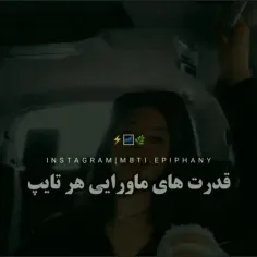 #ایده 