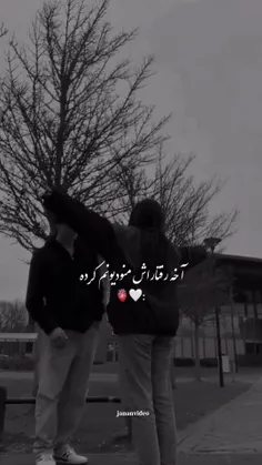 استوری درخواستی :)💜