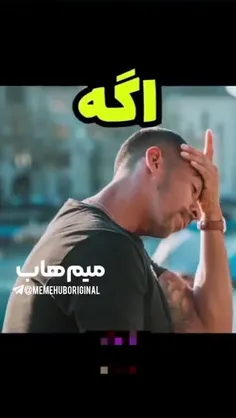 سلام دختری