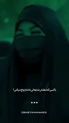 . سلام و ادب . ( اندکی تفکر !!!! . نظر سنجی _ از دل جامعه