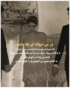 هعی 💔😔